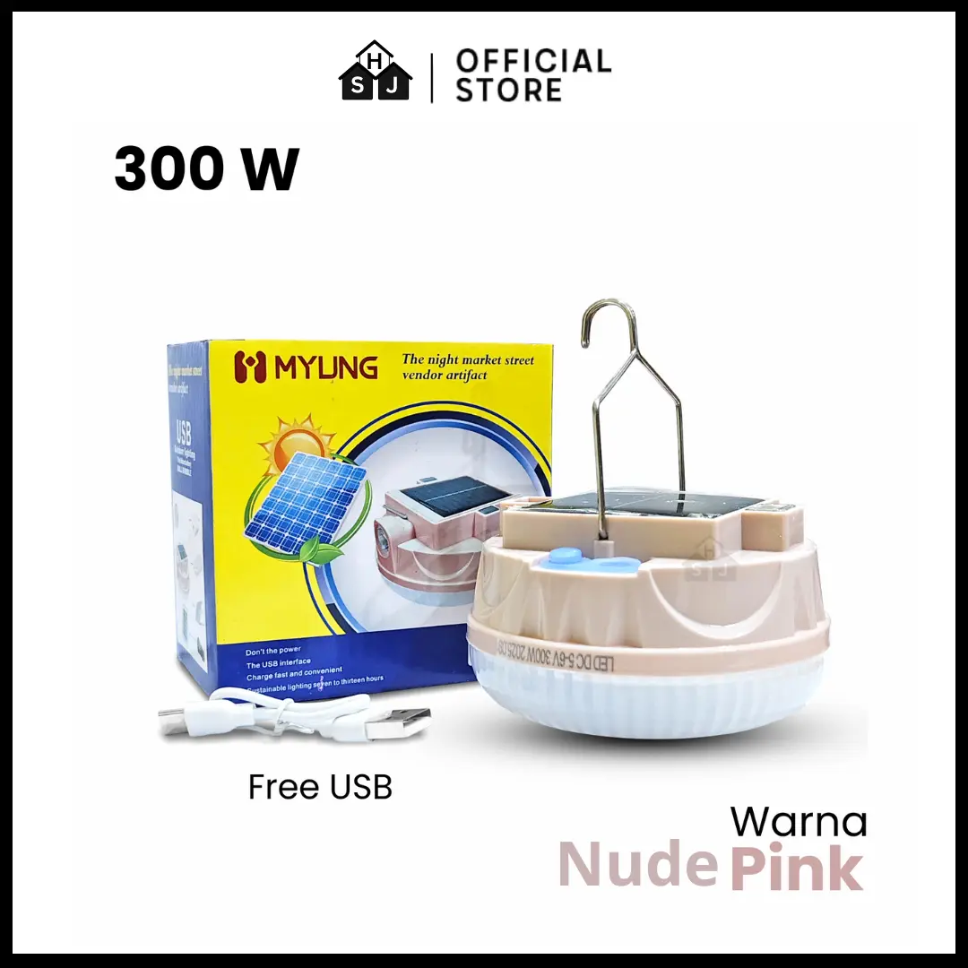 300 Watt (Nude Pink)