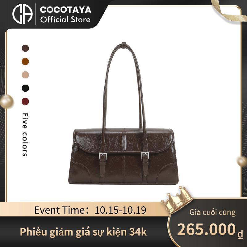 【Cocotaya Naomi Bag Giá trị nhan sắc cao Vintage nhỏ da túi xách tay