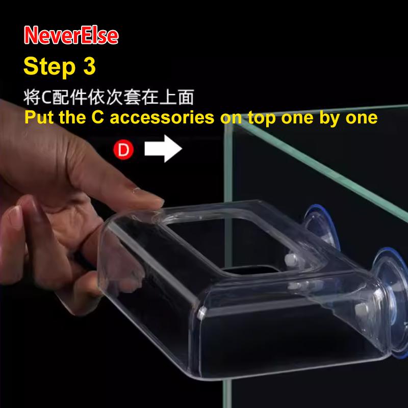 Aquarium fish tank feeder acrylic fish feeder gold aquarium fish food feeder fixed-point anti drifting fish food feeding circle 8