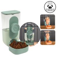Gambar ChongChong - Tempat Minum Gantung Untuk Pet/Pengumpan Hewan Peliharaan - Green Pet Water Dispenser dari Chong Chong Kab. Tangerang 1 Tokopedia