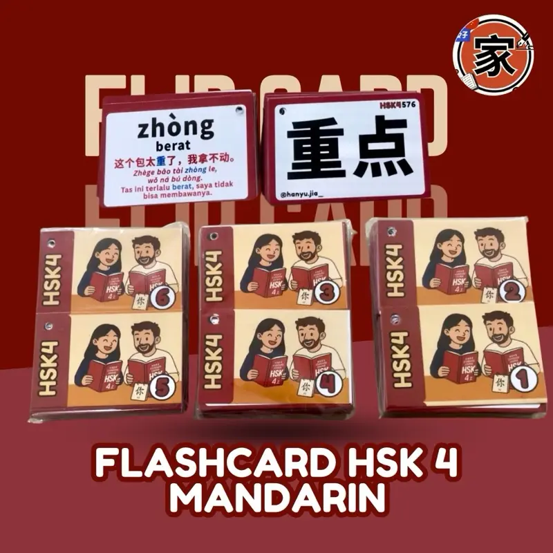 HSK 4 FLASHCARD FLIPCARD MANDARIN educational toys