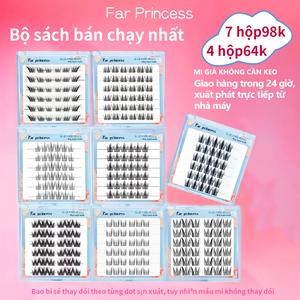 Lông mi giả thông thường, số lượng lớn, không cần keo dán, tự nhiên và dày đặc, dành riêng cho nữ, hàng xưởng trực tiếp.[ 98K/7 hộp] [64K/4 hộp]