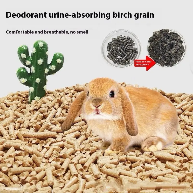 Rabbit deodorizing pad (1bag-2.5kg) absorbent birch wood pellets, Totoro guinea pig urine sand, natural pet toilet.