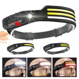 モーションセンサー付き充電式LEDヘッドランプ、230°広角調整可能、釣りやハイキング、キャンプに最適なポータブルライト、キャンプに欠かせないアクセサリー