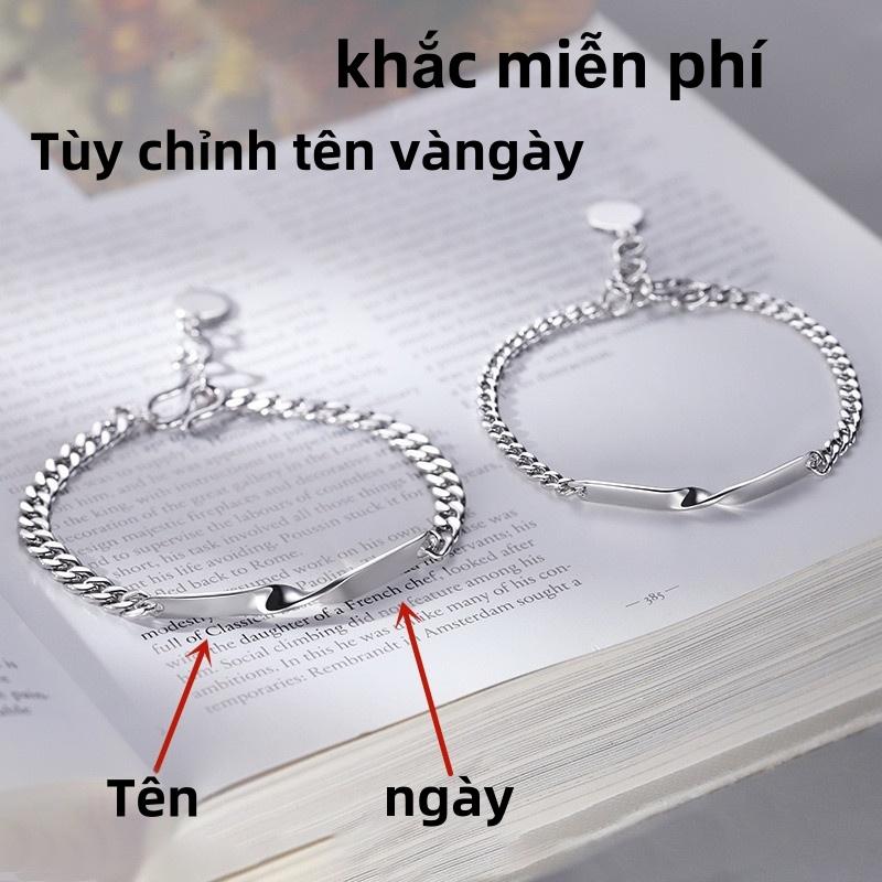 [Khắc miễn phí] Vòng tay đôi bằng thép không gỉ khắc tên DIY Quà tặng sinh nhật cho cặp đôi