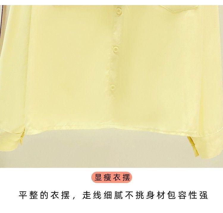 Product Introduction of Design White Younger Shirt Long Sleeve Women's Spring and Autumn 2023 New Korean Style Loose False Two Pieces All-Matching Top 10