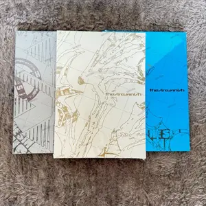 ENHYPEN ALBUM THE SIN : VANISH AFTERLIGHT FORBIDDEN STORM