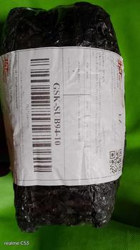 Product Review of Muscles protein Whey Protein Bubuk Kedelai Murni 1000 Gram from J**r L**t 0