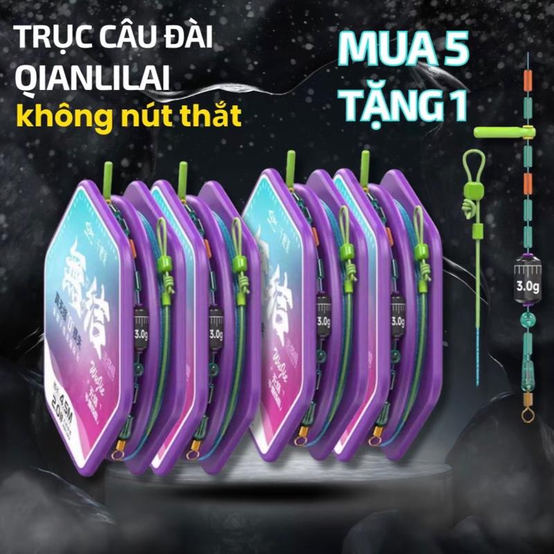 Trục Câu Đài Không Nút Thắt Qianlilai , Dây Trục Tím Buộc Sẵn Câu Đài câu cá