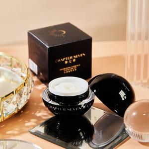 ครีมบำรุงรอบดวงตาเอสเซ้นส์ให้ความชุ่มชื้น บทเซเว่น