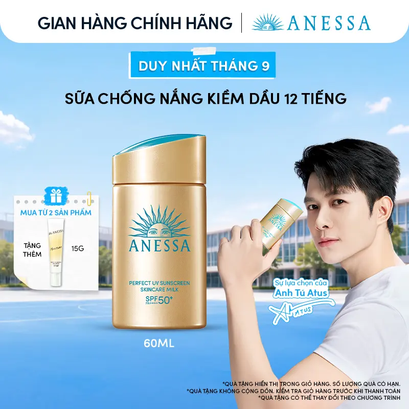 Sữa chống nắng dưỡng da kiềm dầu bảo vệ hoàn hảo Anessa Gold Milk SPF50+ PA++++ 60ml