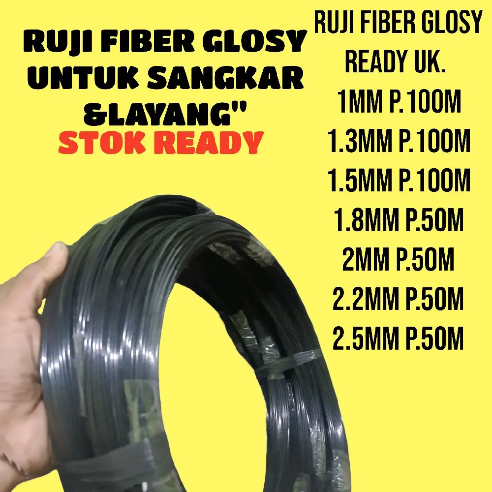 ruji fiber import uk. 1mm||1.3mm||1.5mm||1.8mm||2mm