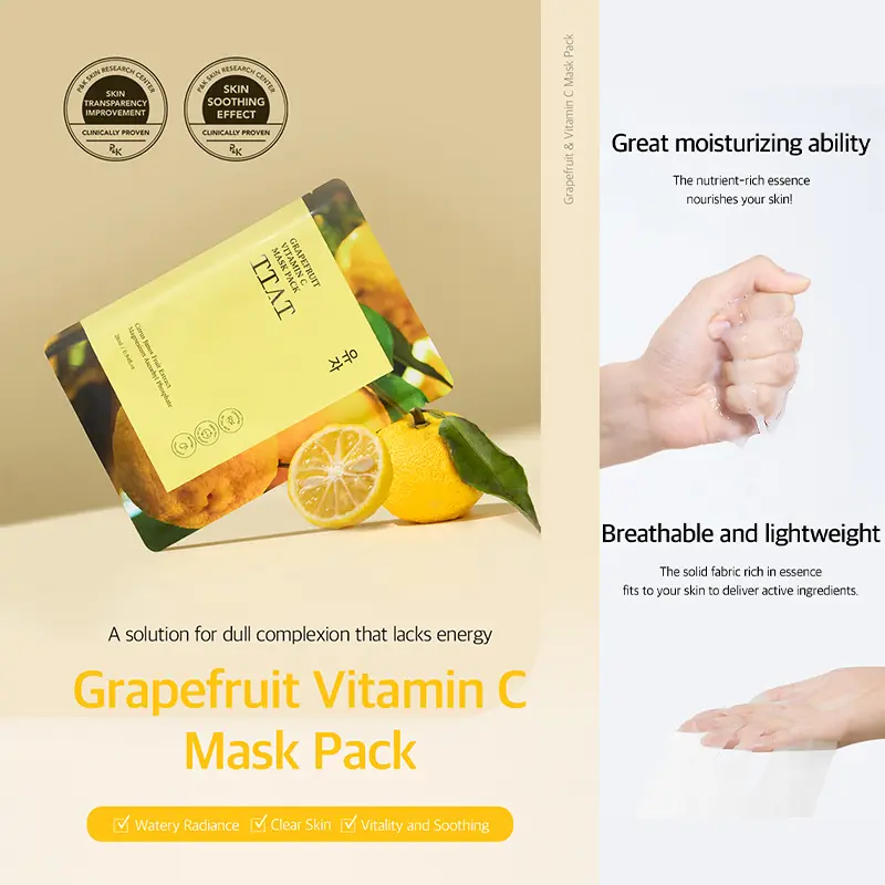 【BPOM】TTAT Perawatan Kulit Korea ORl Bundle isi 2 Produk VitaminC Mengandung Ekstrak Daun  dan Niacinamide 28ml+Komedo Wajah Masker1pack(4PC) 5