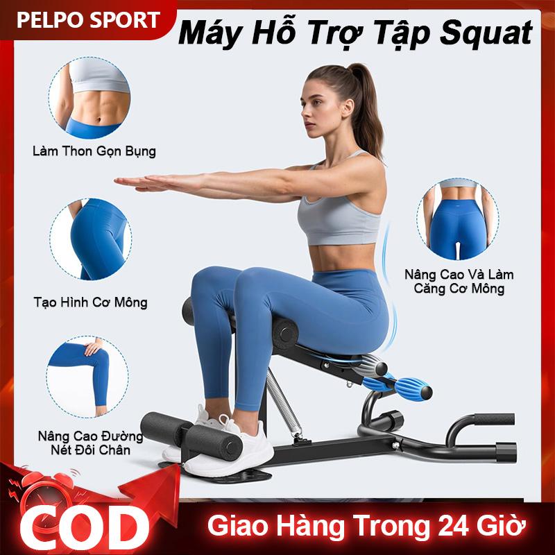 【COD】XMVP Máy tập thể dục đa năng – Tập bụng & squat – Chịu tải trọng cao – Hỗ…