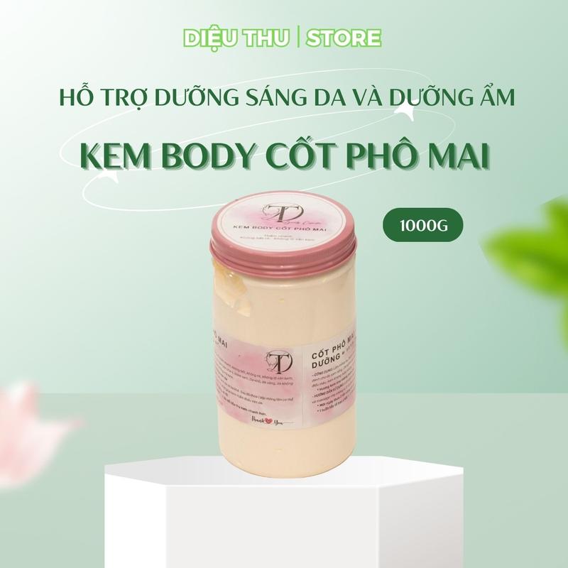 Kem Body Dưỡng Da Cốt Phô Mai Hũ 1000g, Hỗ Trợ Dưỡng Ẩm Và Dưỡng Sáng Da Toàn Thân