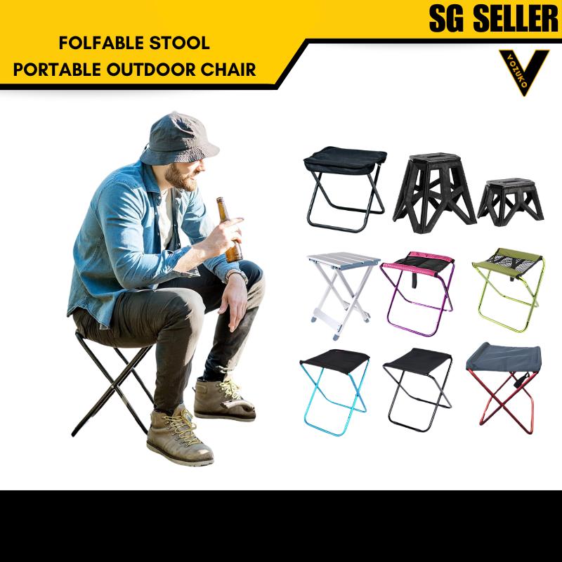 Portable Folding Stool Lightweight Load 130kg Outdoor Foldable - TikTok ...