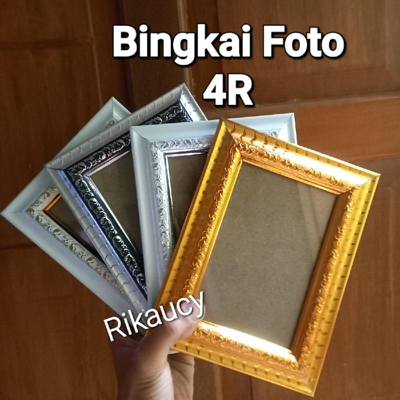 Bingkai Foto 4R / uk. 10x15cm Murah 1