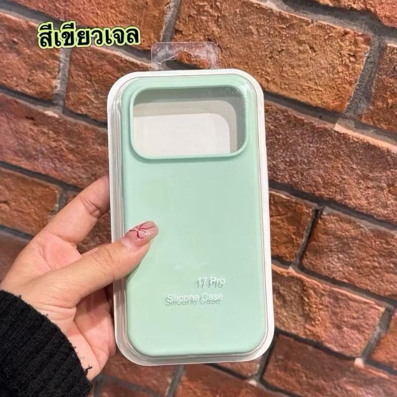 สำหรับ i17 i17air เคสกำมะหยี่ สีพื้น  ลบรอยปากกาได้ เคสส่งจากไทย สำหรับ ไอโฟน polkadot case เคส sili