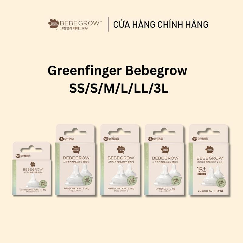 Đồ dùng trẻ em N. ú.m Greenfinger Bebegrow mềm mại, chịu nhiệt tốt