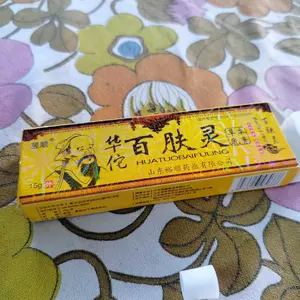 Paket Promo 3PCZ Cream Gatel Cap Orang Tua Untuk Exim.Panu.Kadas.Kurap Dan Perawatan Jerawat Treatment