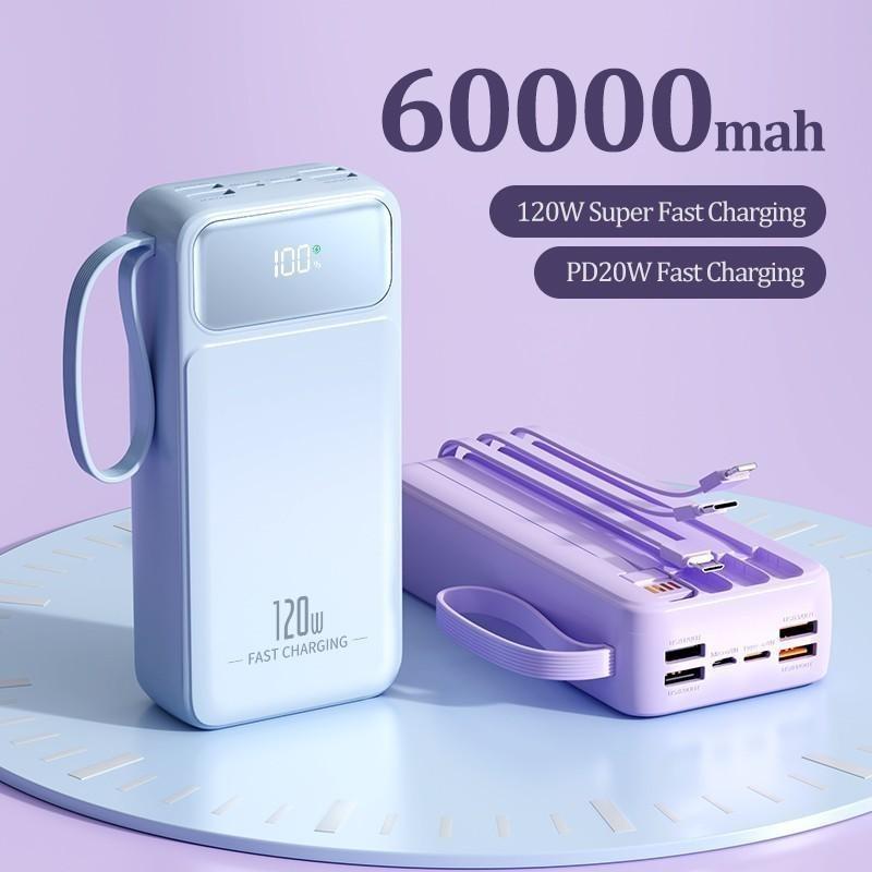 120W Super Fast Charging Powerbank 60000mah With 4 Cables Led Digital Display Portable Large Capacity Power Bank Battery 6