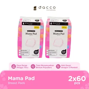 Dacco Mama Pad 3D 60s - Twinpack