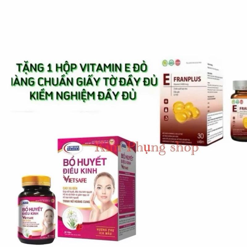 Mua 1 Tặng 1 Viên Uống Bổ Huyết Điều Kinh Hổ Trợ Điều Kinh-Giảm Đau Bụng Kinh Tặng kèm 1 Hộp Vitamin E Thực Phẩm Hổ Trợ Sức Khỏe