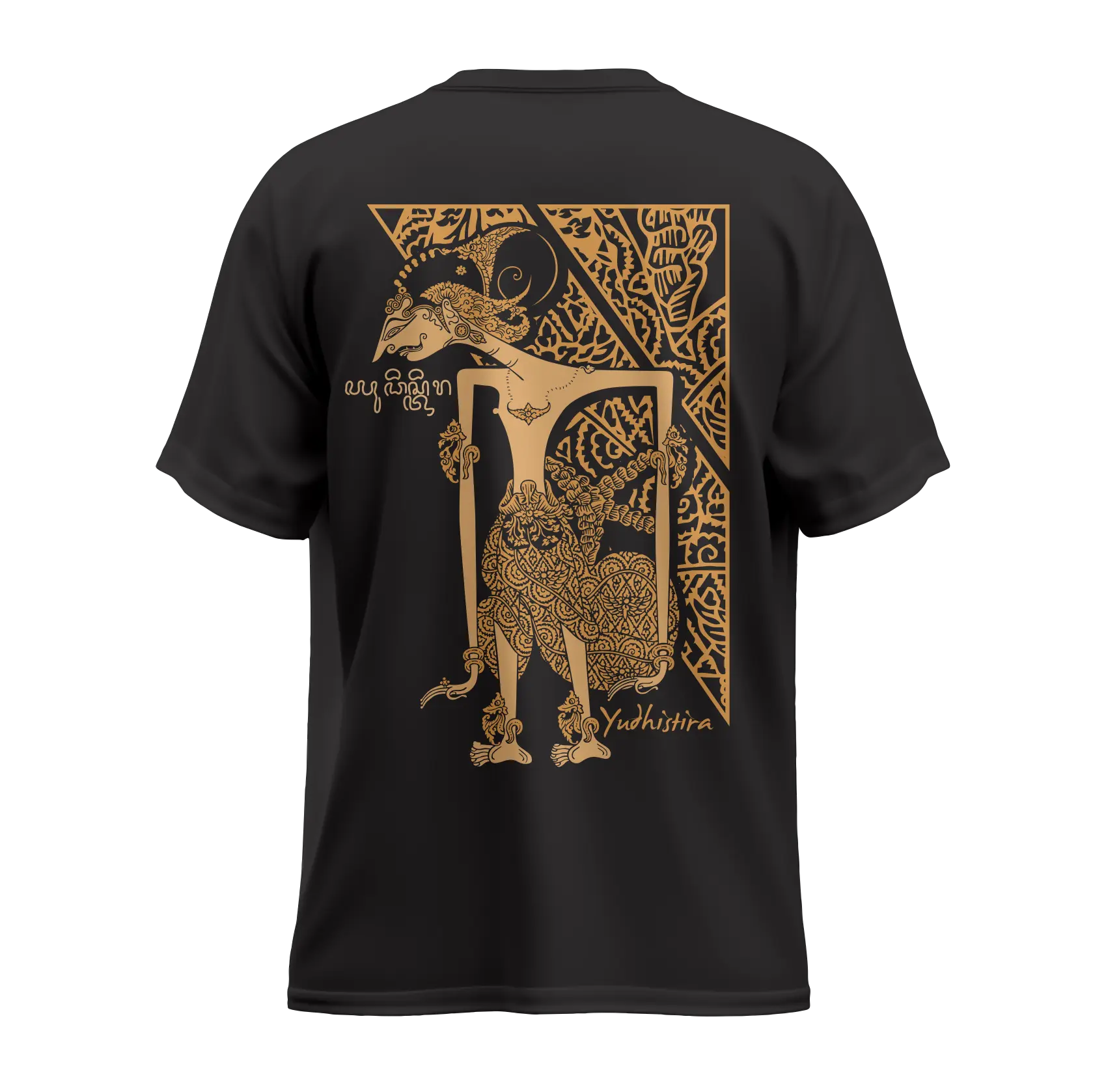 Kaos Wayang Yudhistira Lengan Pendek Warna Hitam