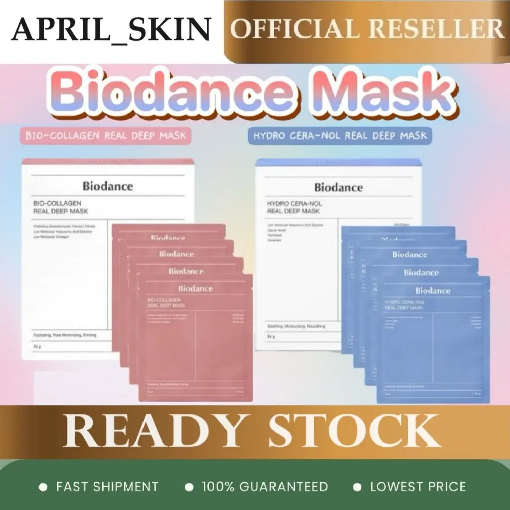 (FREE GIFT) BIODANCE MASKER REAL DEEP COLAGEN MASK