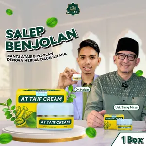 SALEP At Taif Cream Membantu Menyembuhkan Benjolan dan Lipoma Dari Daun Bidara - Bahan Alami Organik Halal & BPOM -