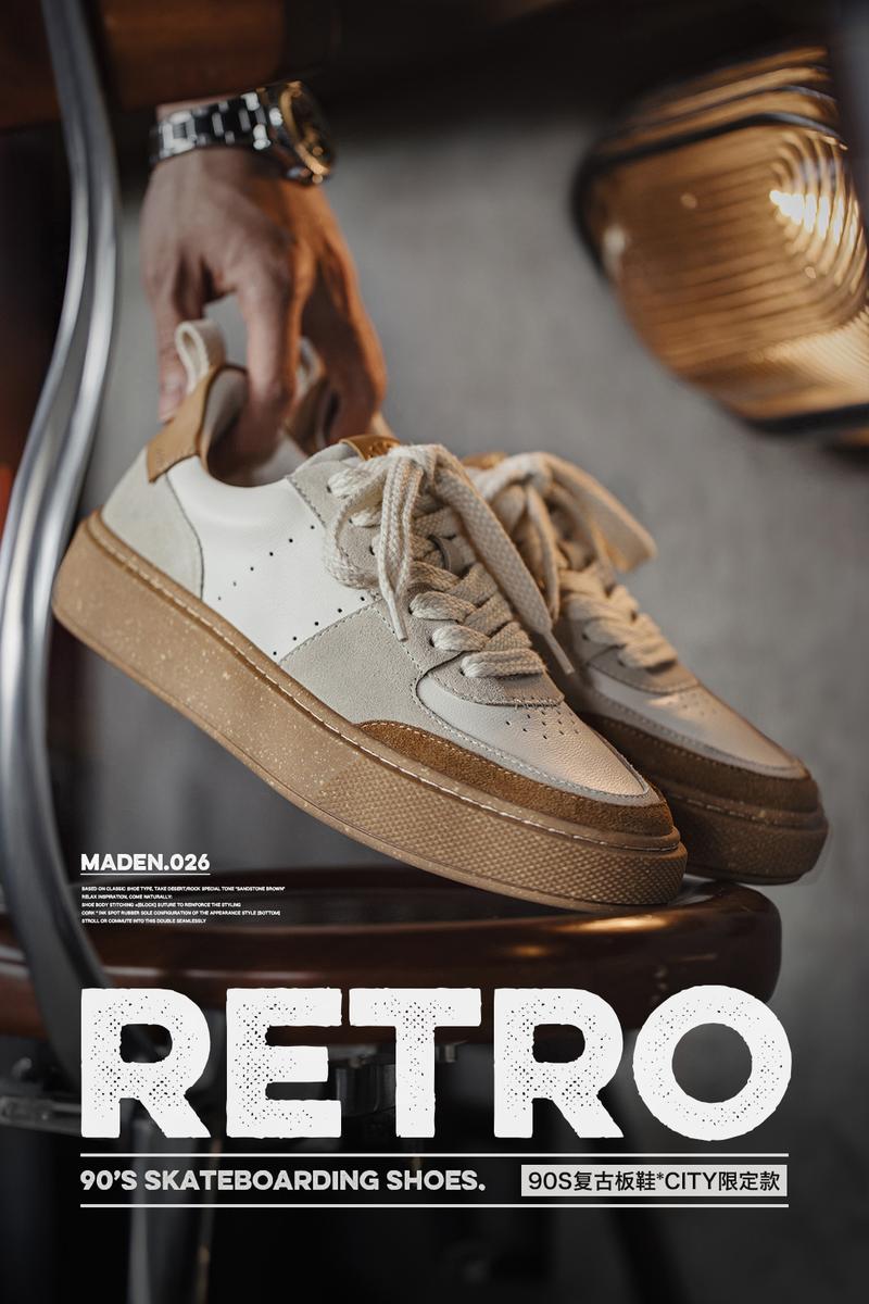 Product Introduction of Maden Casual Breathable Skateboard Shoes Men's Retro Low Top Shoes Thick Bottom Leather Patchwork White Shoes for Men 9