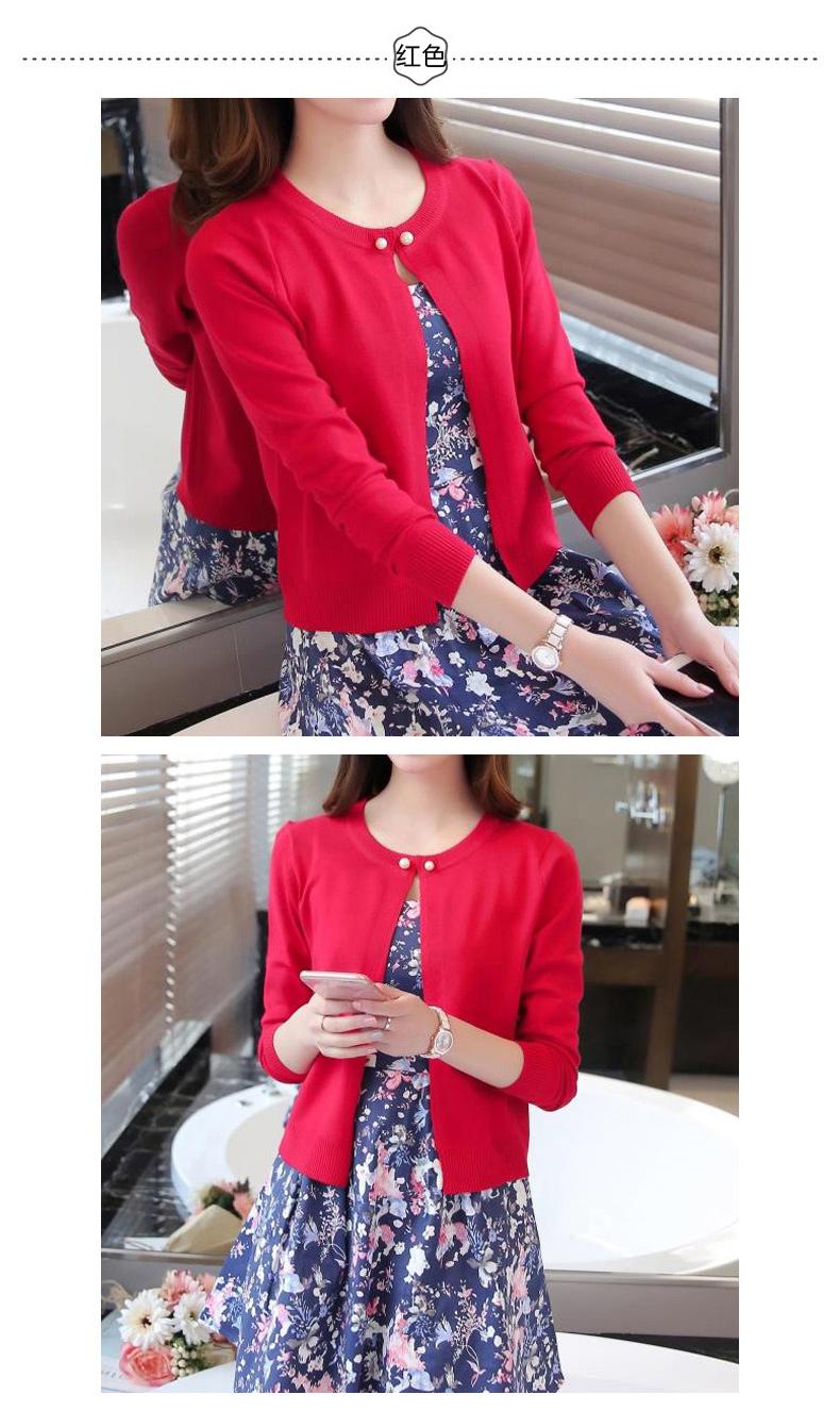 Product Introduction of Knitted Cardigan Short Sunscreen Shawl Thin Coat Spring and Summer Women's Clothing Sweater Long Sleeve Air Conditioning Shirt Knitwear Womenswear Basic Knitting Tops 14