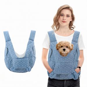 小型・中型犬、猫、ウサギ用 耐久性ポリエステル素材 前向け可 調整可能ペットバックパック 洗濯可能 キルティング仕様 取り外し可能安全ハーネス バックルストラップシステム