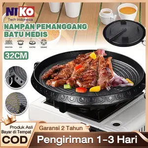 Grill Pan Panggangan BBQ Anti lengket Panggangan Bulat 32cm Kompor BBQ Wajan Bulat Multifungsi