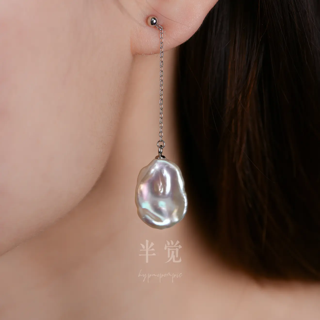"Pearl Dreams"Gardenia Petal Pearl Studs｜Aurora Glow  Slouchy Luxury for Work & Date