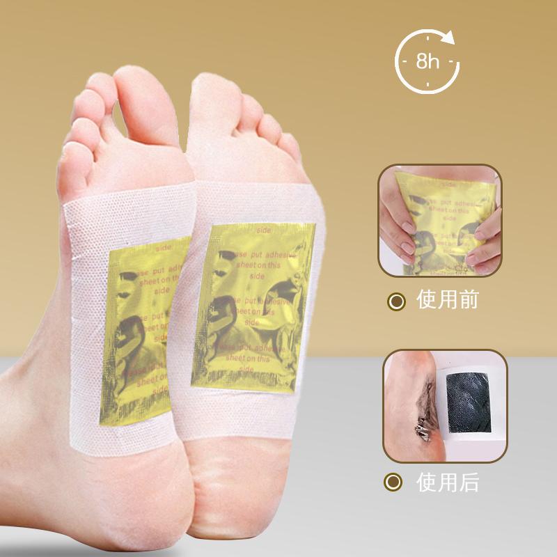 [Buy 2 Give 1]Natural ingredient deep cleansing foot patch: body purification experience during sleep "relieves fatigue and promotes deep 3
