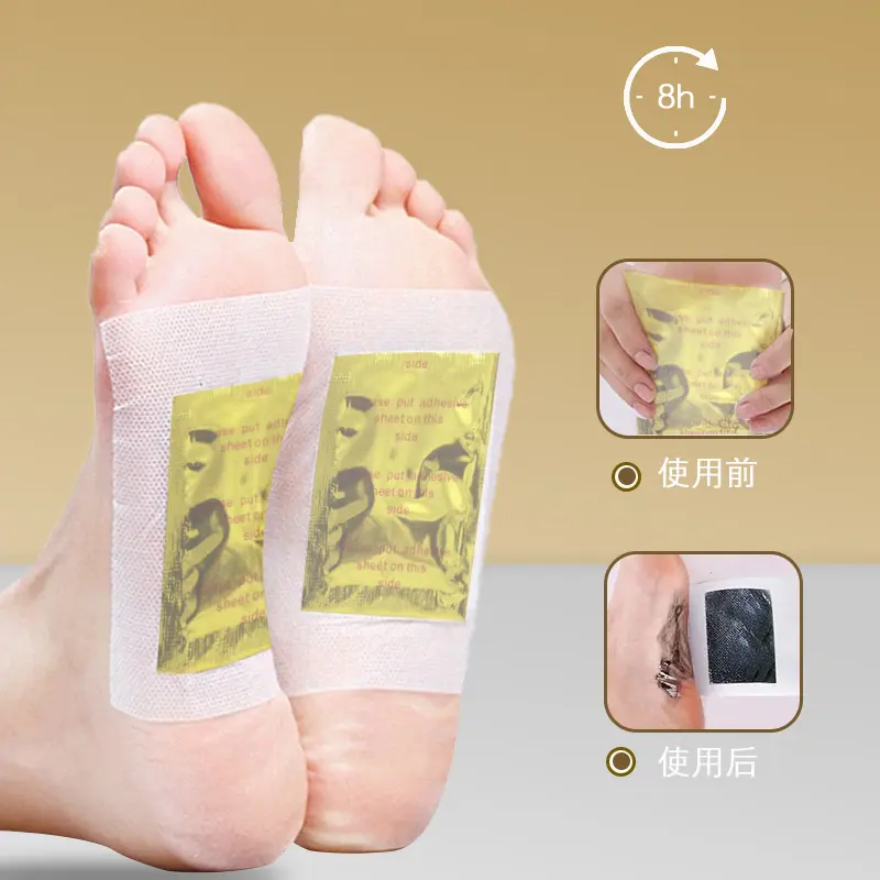 [Buy 2 Give 1]Natural ingredient deep cleansing foot patch: body purification experience during sleep "relieves fatigue and promotes deep 3