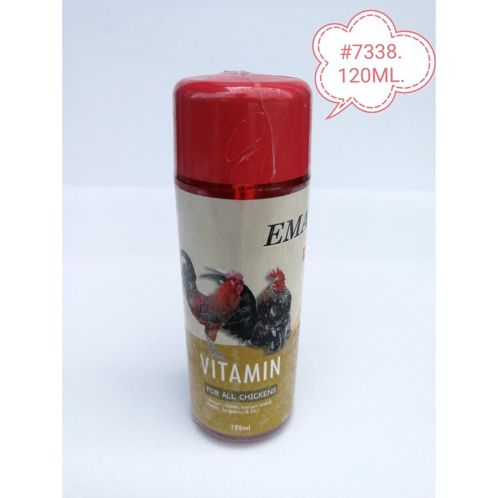Emas10 Chicken Vitamin Solution 120ml [Emas 10]