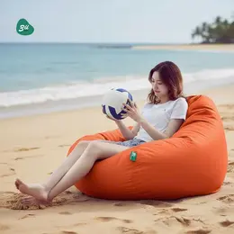 Ghế Lười 3ii Home Size Lớn – Chill Ngoài Trời Thoải Mái – Giảm 35K