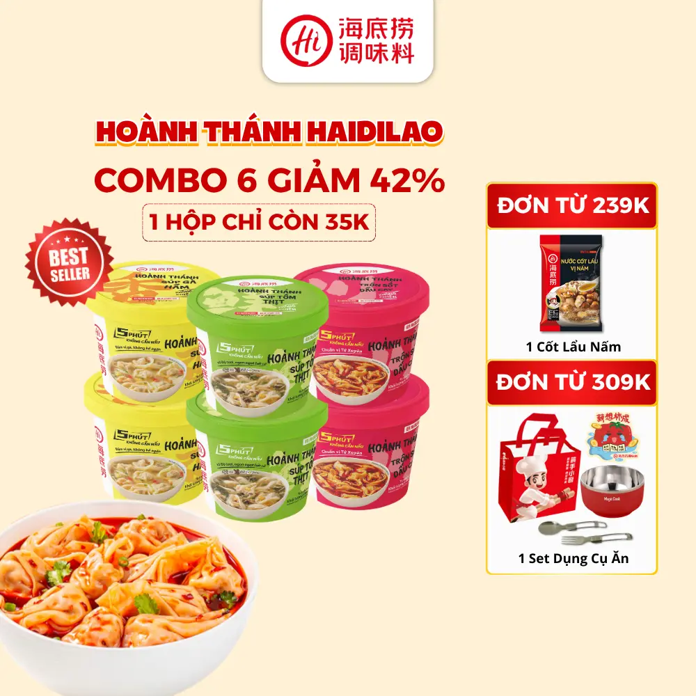 [HAIDILAO] Hoành Thánh Haidilao Phiên Bản Mới 3 Vị Trộn Dầu Cay/ Súp Tôm Thịt/ Súp Gà Hầm Nhân Thịt Băm Thơm Ngon | Bữa Sáng, Bữa Khuya Tiện Lợi, Ăn Nhanh | Hộp 47-89G