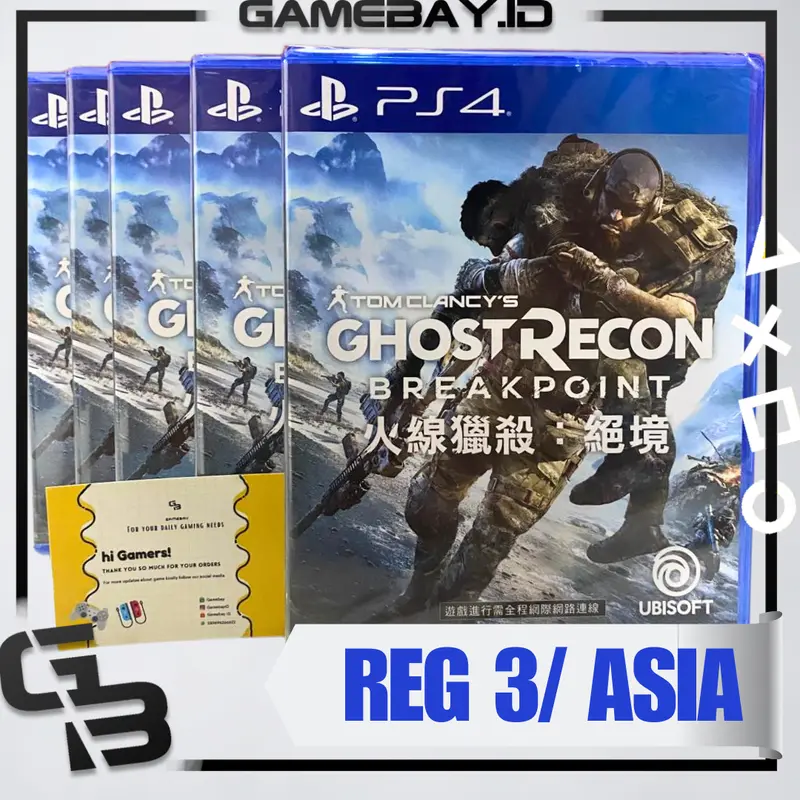 Ps4 Tom Clancy's Ghost Recon BreakPoint / Tom Clancy 0