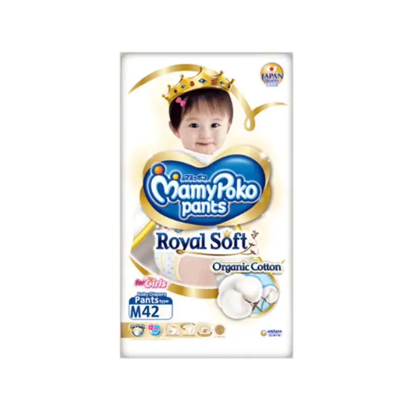 Mamy poko Pants royal soft M42 L34 XL 30 organic cotton boy girl popok celana royal soft pants 0