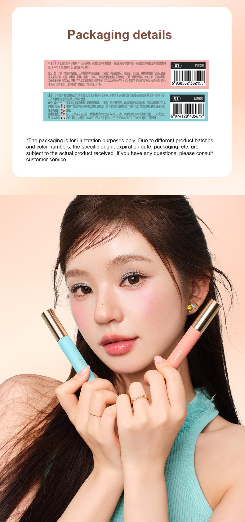 Product Introduction of UKISS Eyelashes Base Eyelash Primer Baseus Mascara Maskara Styling Liquid Waterproof Long-lasting 25