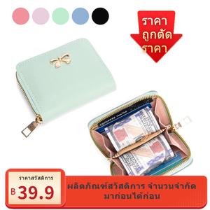 กระเป๋าสตางค์แบบพกพา มีโบว์ทอง รายละเอียดน่ารัก ใช้งานง่าย ขนาดกะทัดรัด
