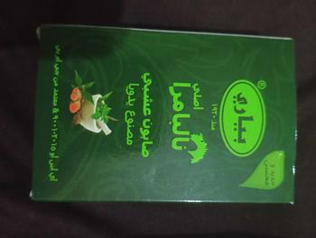 Product Review of [OFFICIAL STORE] Sabun Pyary Nalpamara (BPOM) from D**s 0