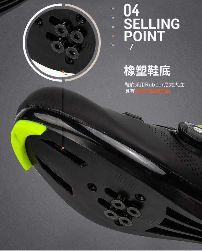 Product Introduction of Giày Đạp Xe Cho Nam, Giày Đạp Xe Đường Trường Shimano Cleats MTb, Giày Thể Thao Ngoài Trời Chuyên Nghiệp, Tự Khóa, Cho Người Lớn Và Trẻ Em, Phong Cách Mới 18