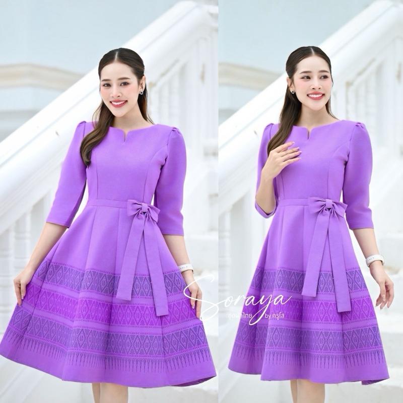 ย้วยม่วงคอหยดน้ำผ้าฝ้ายพิมพ์ลายอัดกาวS-7XL[SRY33]