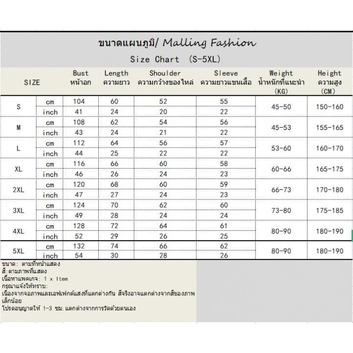 MF-Áo Ba Lỗ Không Tay Cho Nam, Áo Vest Nam, Chèn, Mềm Mại, Thoải Mái, Thoáng Khí, 041903 1