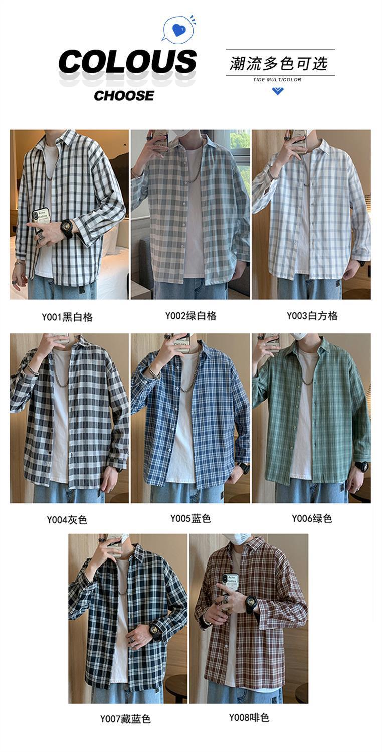 Product Introduction of Áo Sơ Mi Kẻ Sọc Dài Tay Cho Nam, Áo Đa Năng Hợp Thời Trang, Thường Ngày, Dáng Rộng, Phong Cách Hồng Kông, Áo Đẹp Trai Hợp Thời Trang, Áo Khoác Mùa Hè 4