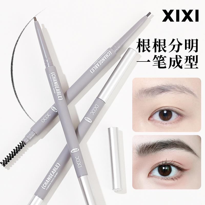 Bút Chì Kẻ Lông Mày Hai Đầu, XIXI, 5 Màu, Bút Kẻ Lông Mày Đầu Tròn Nhỏ Tự Nhiên, Mịn Như Sương, Không Thấm Nước, Lâu Trôi, Giữ Lông Mày Trang Điểm, D835